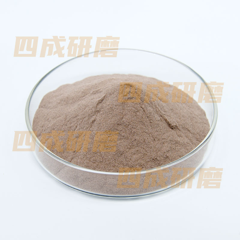 不織布拋光盤(pán)用棕剛玉P系列微粉P280